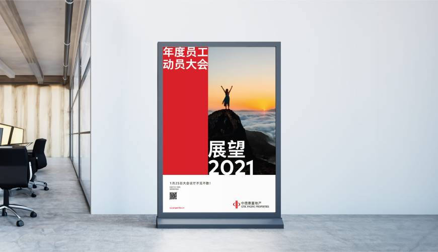 宁陕县优秀的画册设计工作室