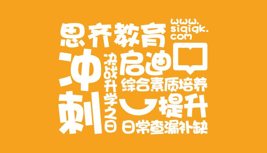 宁陕县画册设计失去焦点的4个迹象