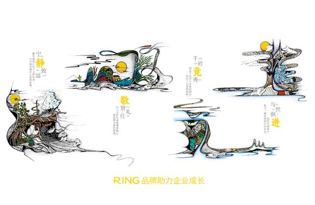 一家具有合作价值的宁陕县画册设计机构。